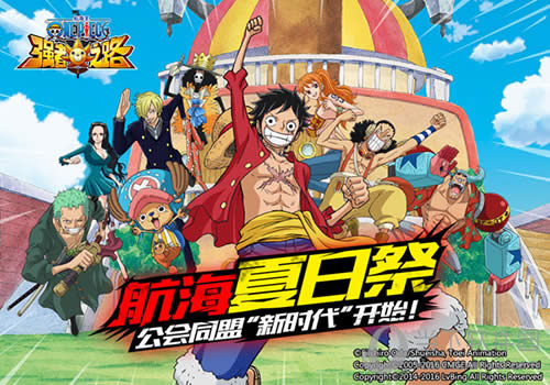 ������ǿ��֮·���ռ�