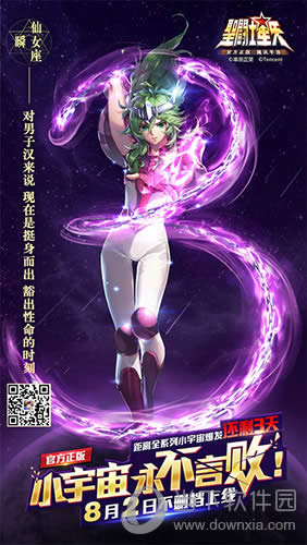 ʥ��ʿ��ʸ����ͼ1