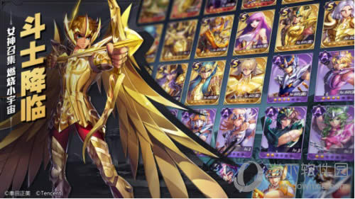 ʥ��ʿ��ʸ����ͼ4