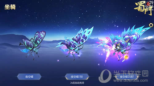 ������������ҹ�յ�