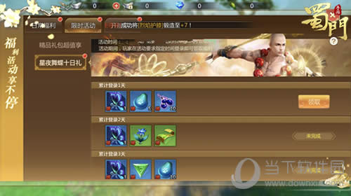 �������λ����