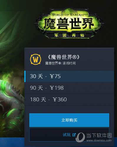 ħ������㿨�һ�