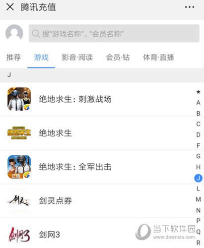 ��������΢�ų�ֵ