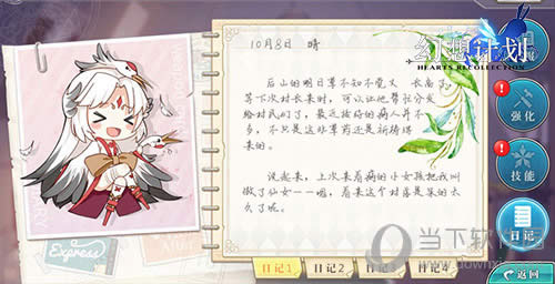 ������ƻ����׼�