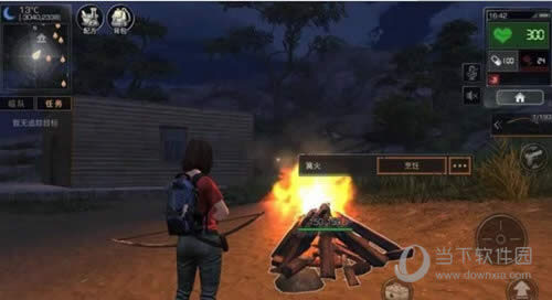 ����֮�󼴽�����