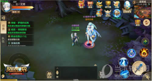 ����ɫ���硷�Զ�Ѱ·��BOSS���ڵ�