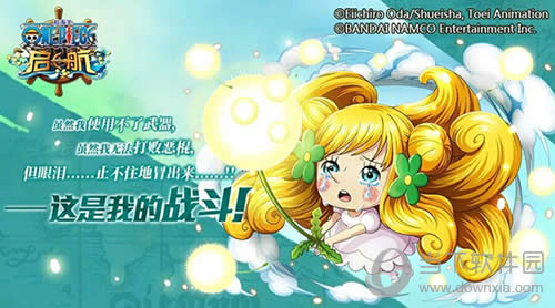 ���������������½�ɫ��л��