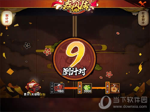 ����Ӱ���ߡ����»����