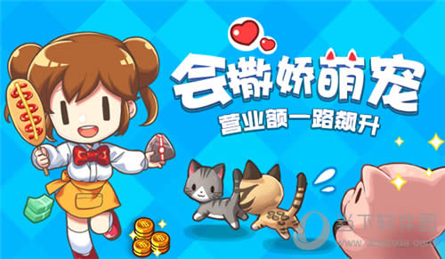 ���ҵı����꡷����Q��