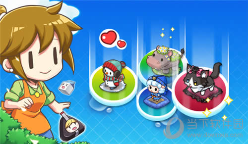 ���ҵı����꡷�ȳ�ǿ��