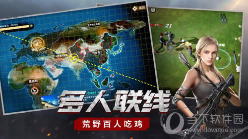 �������ж�����������3