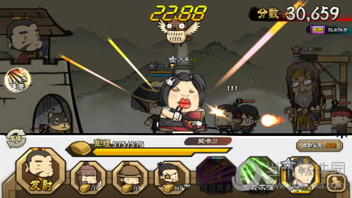 ����ͷ����������ʯ����