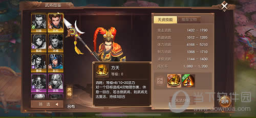 ����������������������������