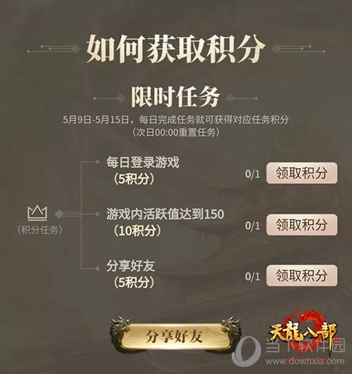 �������˲����Ρ����ֻ�ȡ;��