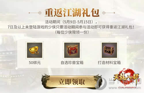 �������˲����Ρ��ع����