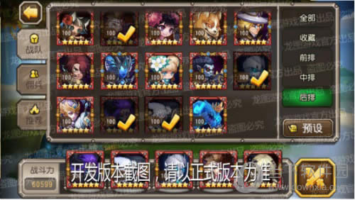 ��С�������桷Ӣ��վλ