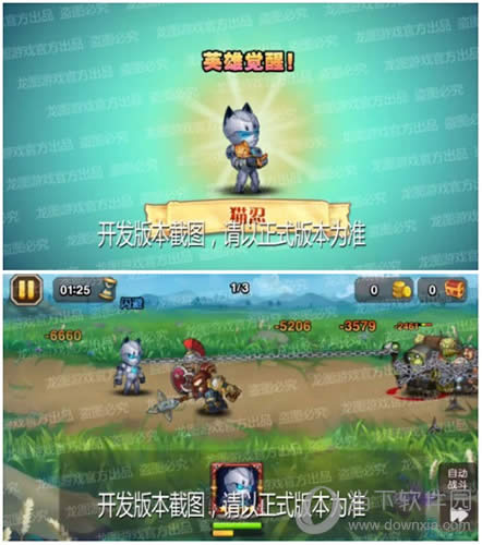 ��С�������桷���Ѽ�����