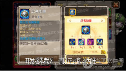 ��С�������桷ר��װ���ϳɲ���