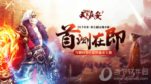 �����³���-��������ԤԼ����