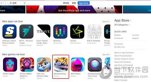 ���۷�ս����ŷ����app�Ƽ�