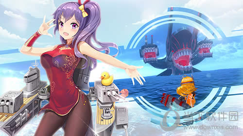 ����Ԩ��ƽ�ߡ�3D����