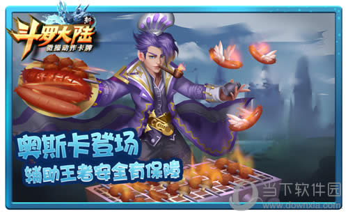 �����޴�½�����ΰ�˹��