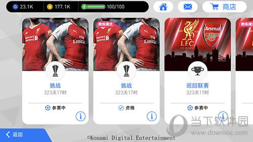 ��ʵ�����򡷻ҳ��