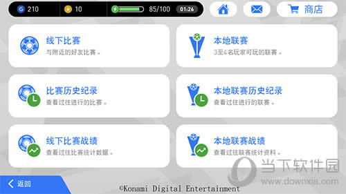 ��ʵ�����򡷡����ر�����ѡ�����