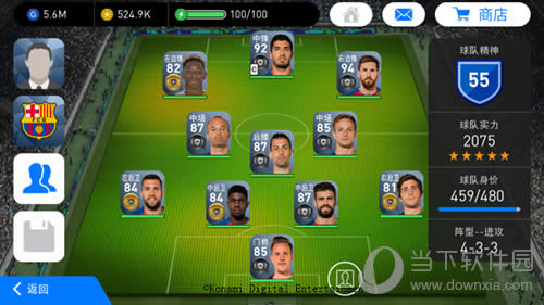 ��ʵ��������Ա�ڲ�ͬ���͡���ͬλ�õķ��ӣ����ԣ�Ҳ��������ͬ