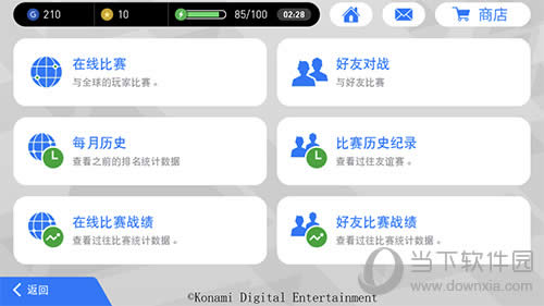 ��ʵ���������߱���ѡ�����