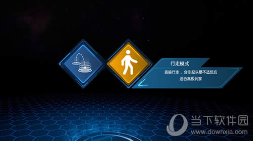 �����۹�԰���е�����ģʽ