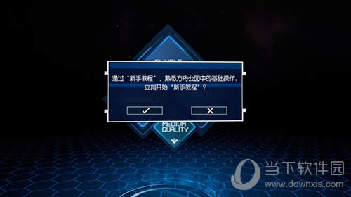 �����۹�԰�����ֽ̳�ϵͳ