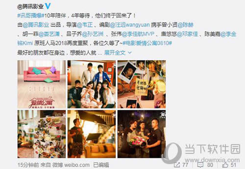 �����鹫Ԣ��΢������ͼ