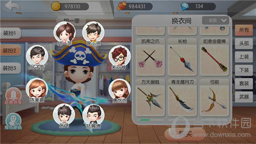 �����鹫Ԣ��8������