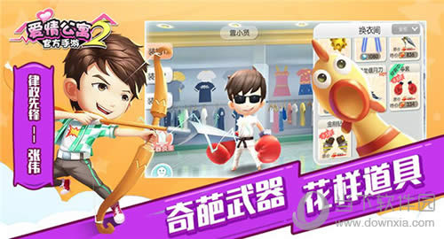 �����鹫Ԣ��ħ�Ե���