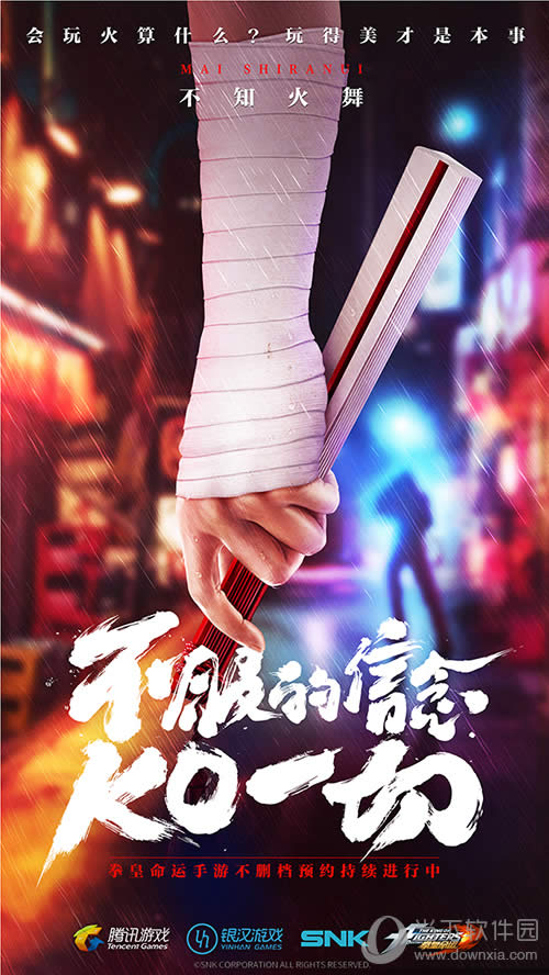 ��ȭ�����ˡ���֪���躣��