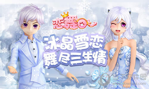 ������ol�����֮�κ���