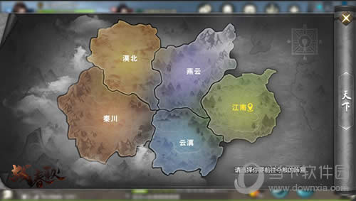 ��ս�����ͼ�������