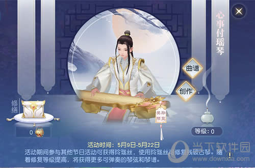 ����ħ�������¸����٣����ĺδ���֪����