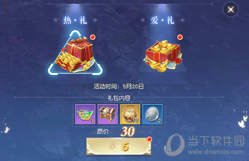 ����ħ������Ϸ�Ȱ��գ�����������ؼ�