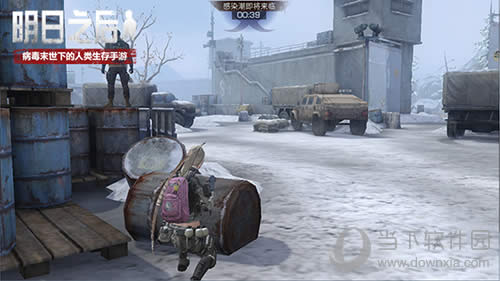 ������֮���ж౴ѩɽ