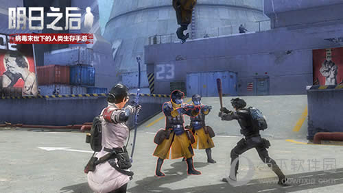 ������֮�����Ķ���˵�վ