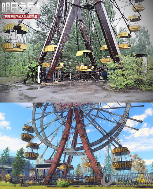 ������֮�󡷵�Զ�ǳǺ��ж�ŵ�����Ա�