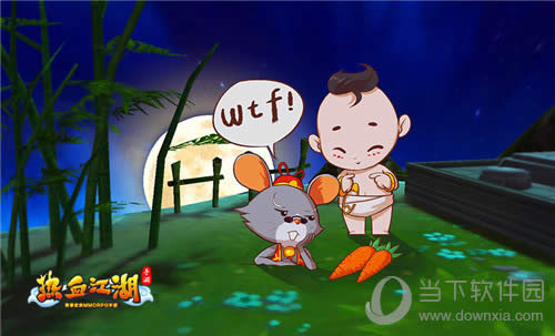 ����Ѫ�������Ρ�����ż��С����