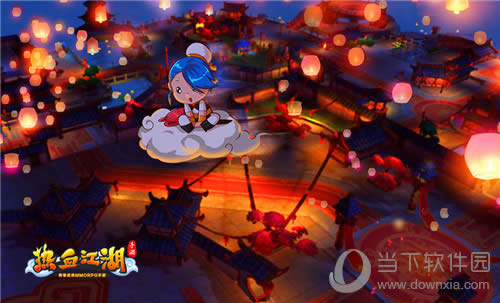 ����Ѫ�������Ρ�̷������ҹ��