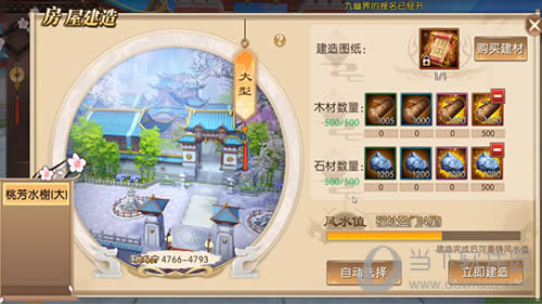 ����ԯ�������Ρ����ݽ���