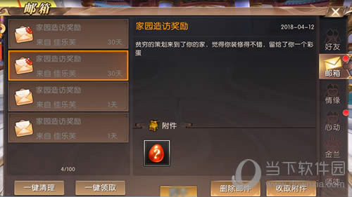 ����ԯ�������Ρ���������ȡ��ý���