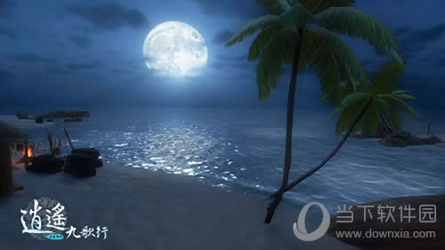 ����ң�Ÿ��С�ҹ��ϵͳ