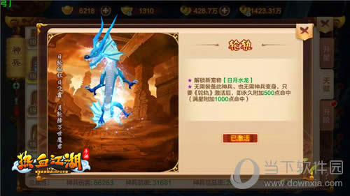 ����Ѫ�������Ρ��������ˮ��