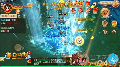 ����Ѫ�������Ρ���Ϸ����3